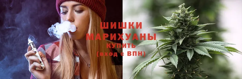 наркота  Каневская  МАРИХУАНА OG Kush 